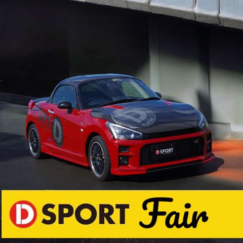 D-SPORT Fair 開催のご案内 -A PIT SHINONOME-